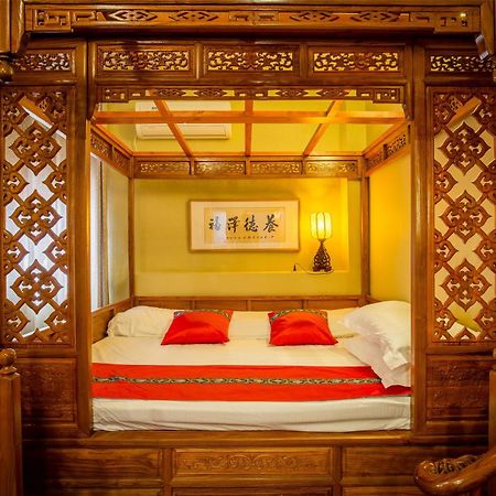 Beijing Rong Courtyard Boutique Hotel Buitenkant foto