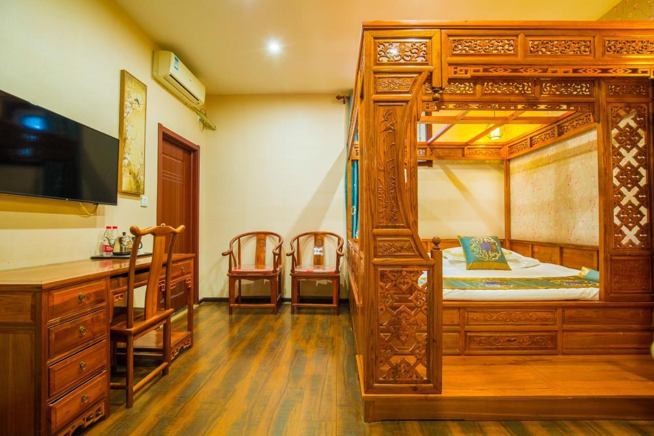 Beijing Rong Courtyard Boutique Hotel Buitenkant foto