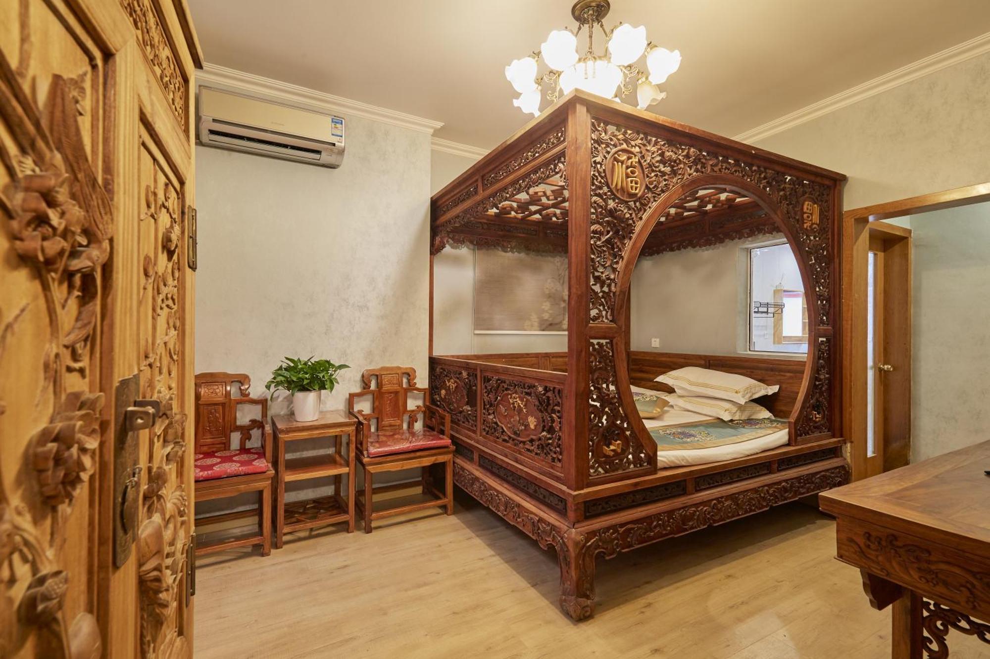 Beijing Rong Courtyard Boutique Hotel Buitenkant foto