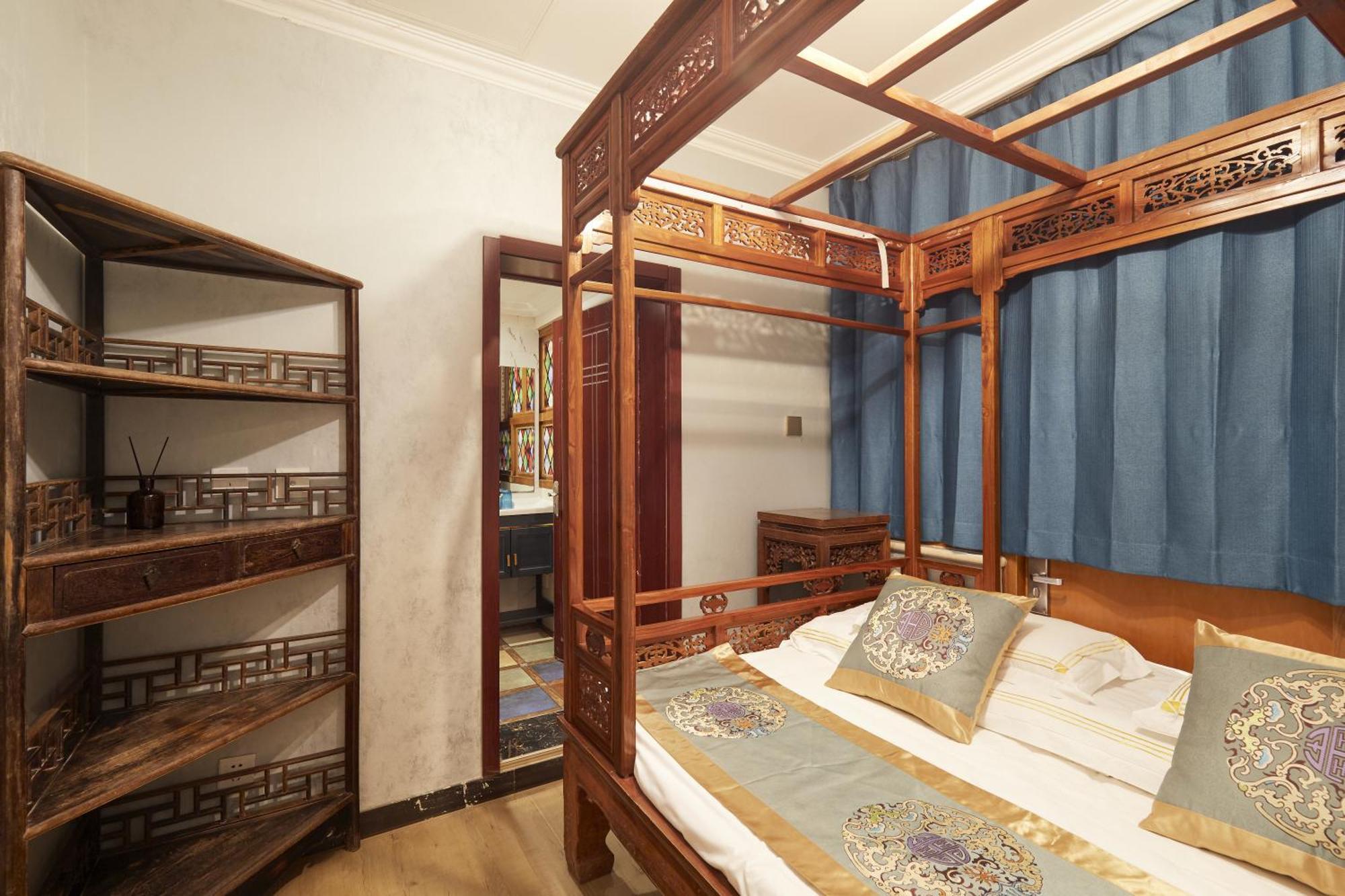 Beijing Rong Courtyard Boutique Hotel Buitenkant foto