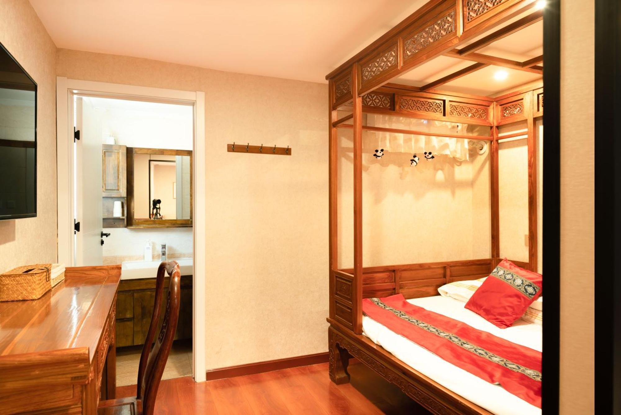Beijing Rong Courtyard Boutique Hotel Buitenkant foto