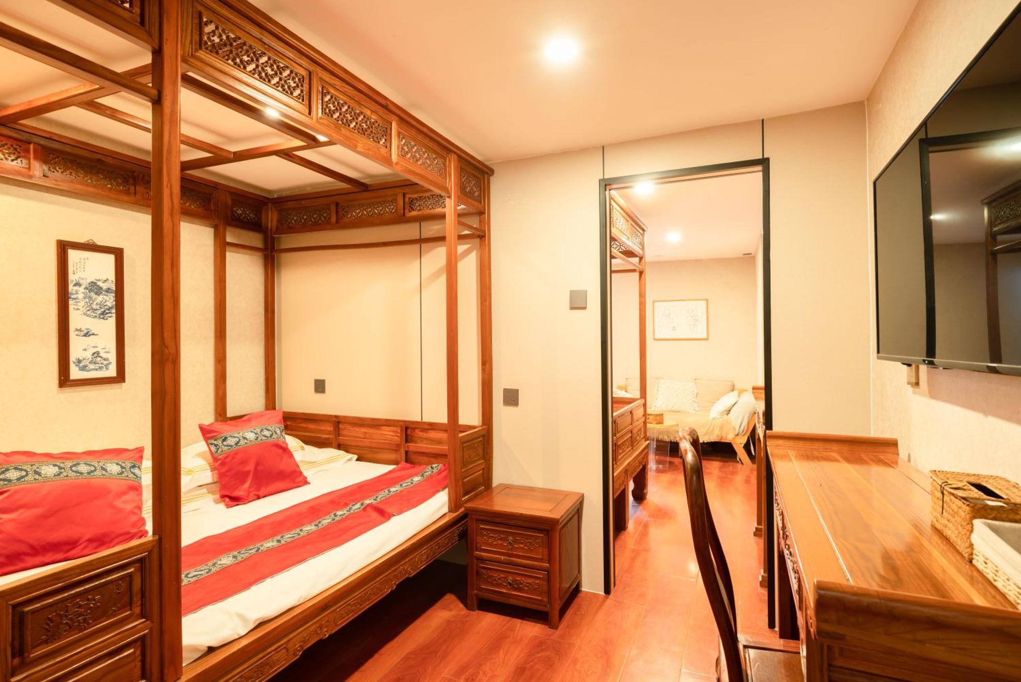 Beijing Rong Courtyard Boutique Hotel Buitenkant foto