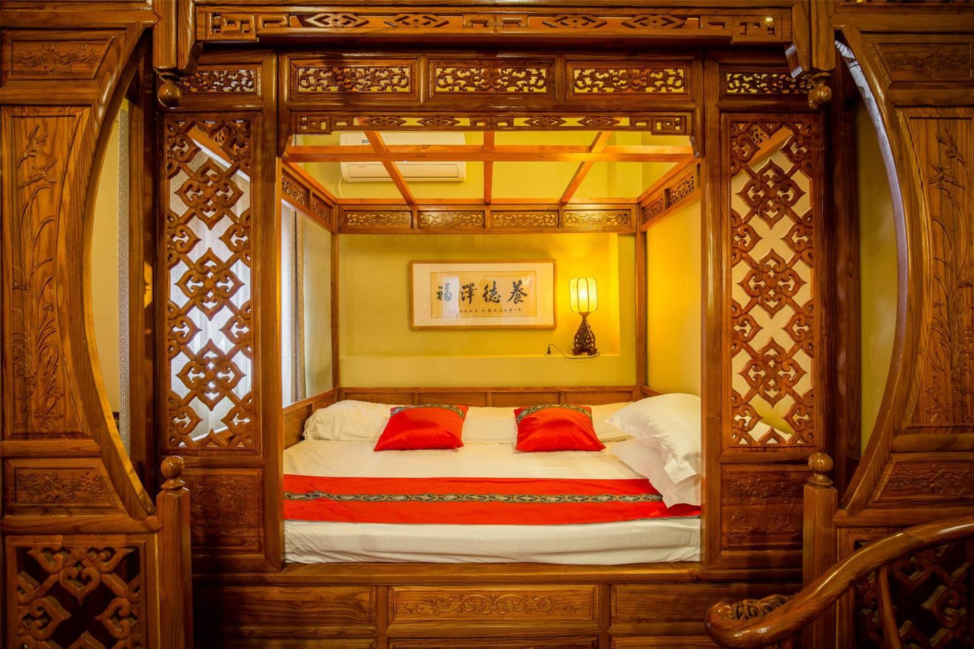 Beijing Rong Courtyard Boutique Hotel Buitenkant foto