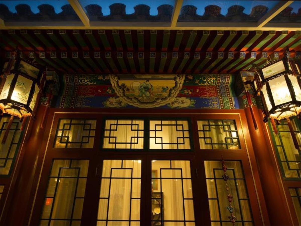 Beijing Rong Courtyard Boutique Hotel Buitenkant foto